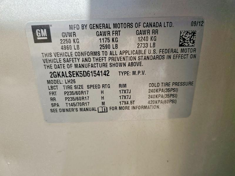 2013 GMC Terrain sle