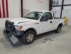 New arrivals for sale at auction: 2014 Ford F150