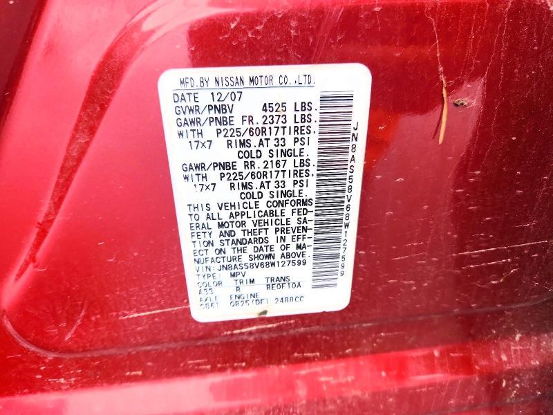 2008 Nissan Rogue s