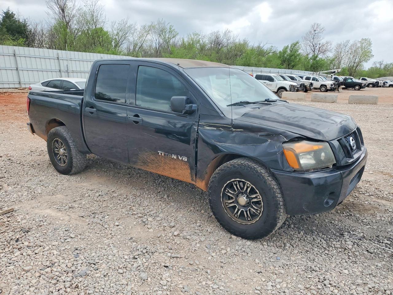2008 Nissan Titan XE