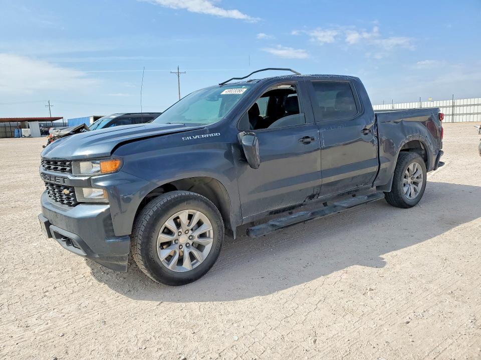 2021 Chevrolet Silverado C1500 Custom