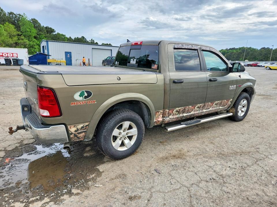 2015 Dodge Ram 1500 slt