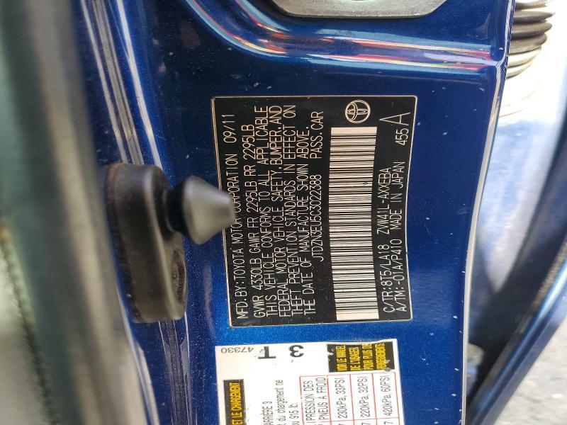 2012 Toyota Prius v Five