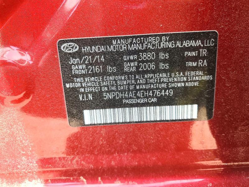 2014 Hyundai Elantra se