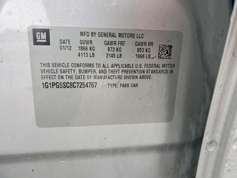 2012 Chevrolet Cruze lt