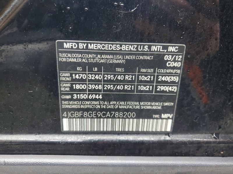 2012 Mercedes-Benz Gl 550 4matic