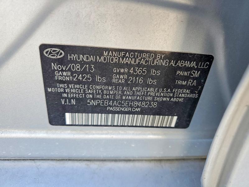 2014 Hyundai Sonata gls