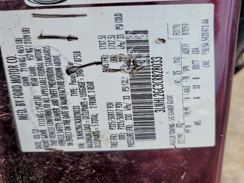 2012 Lincoln Mkz Hybrid Reserve