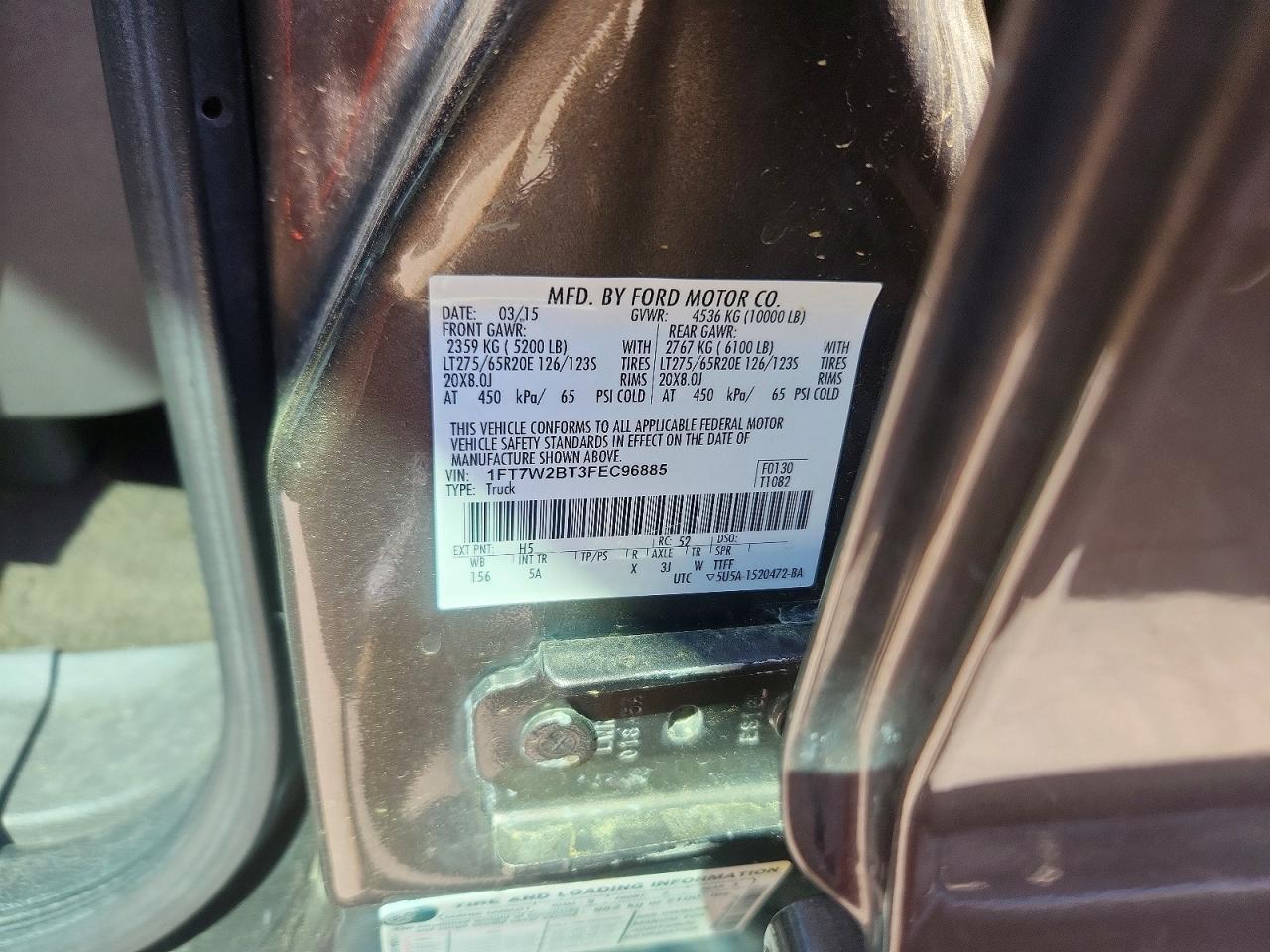 2015 Ford F250 Super Duty