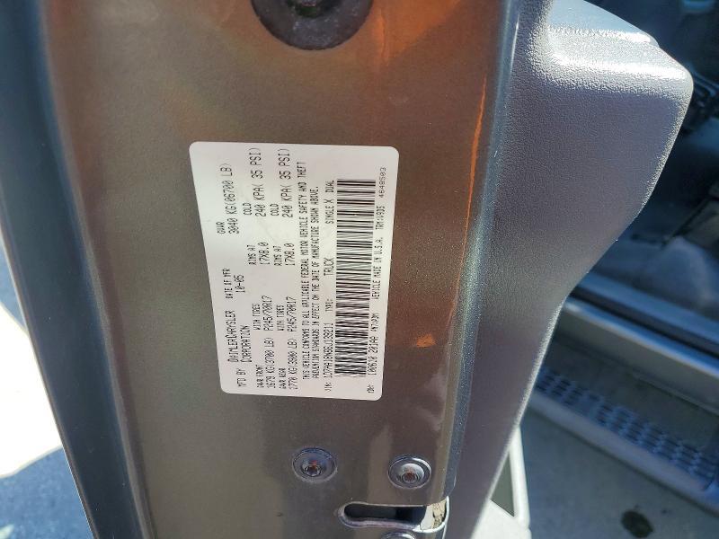 2006 Dodge RAM 1500 ST