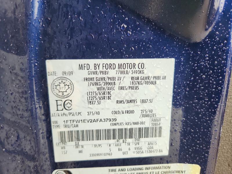 2010 Ford F150