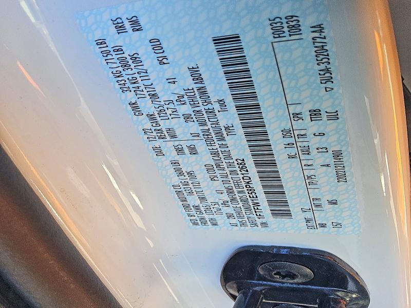 2023 Ford F150 Supercrew