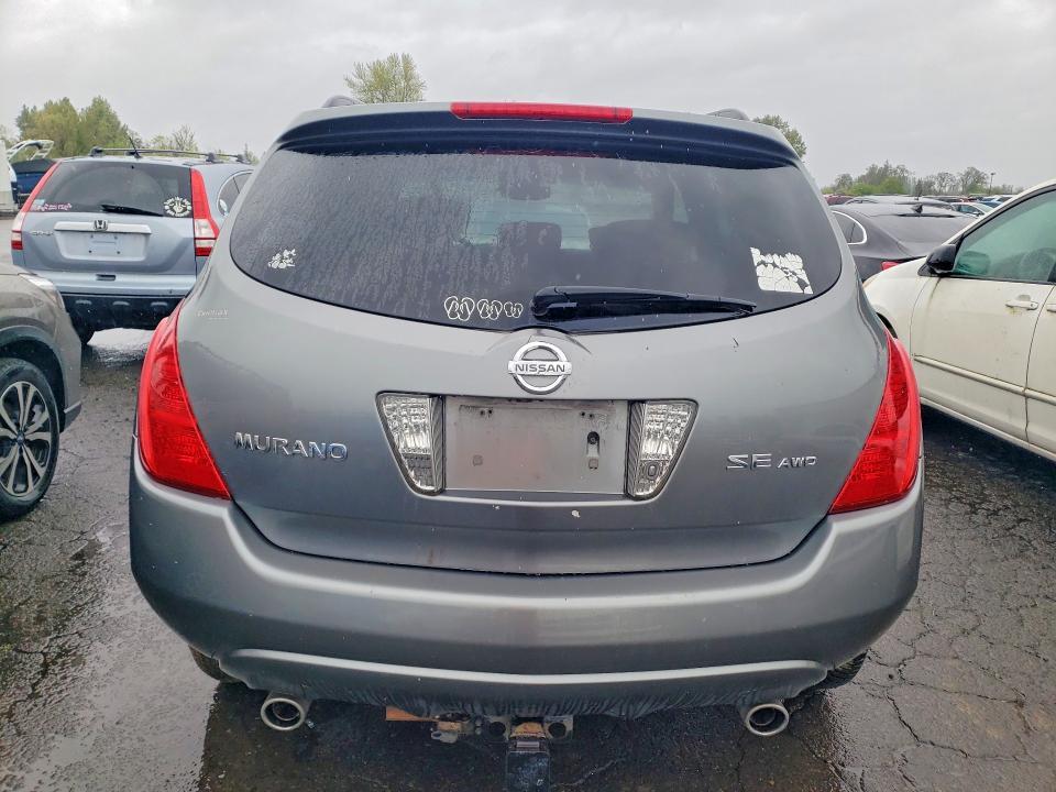 2005 Nissan Murano s