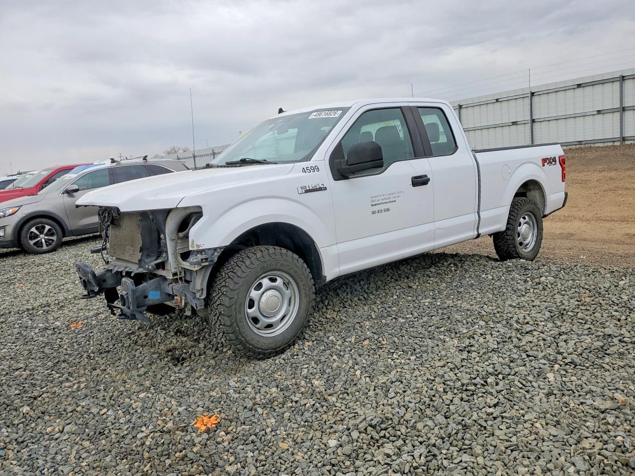 2020 Ford F150 Super Cab