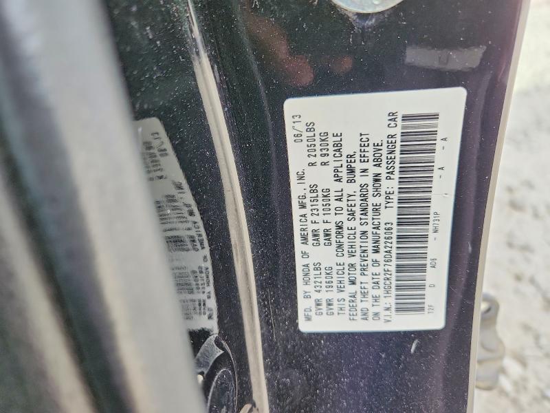 2013 Honda Accord ex