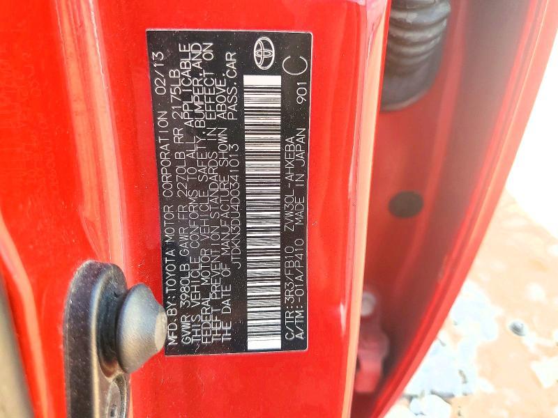 2013 Toyota Prius two