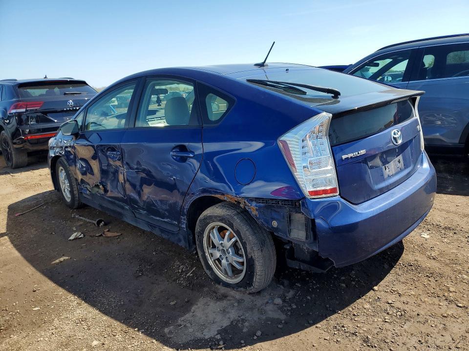 2011 Toyota Prius two