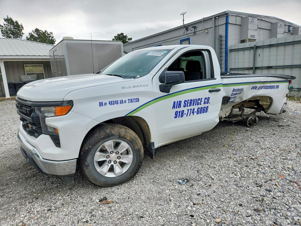 2023 Chevrolet Silverado C1500