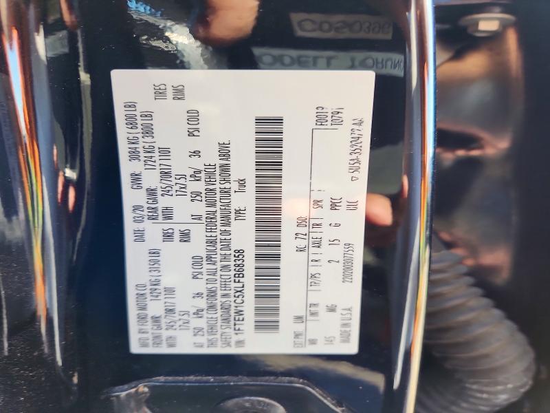 2020 Ford F150 Supercrew