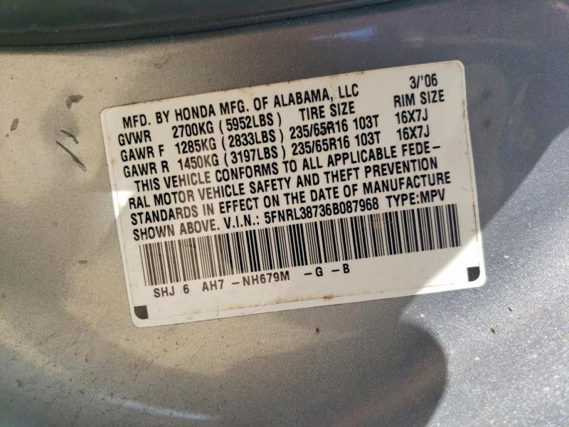 2006 Honda Odyssey exl