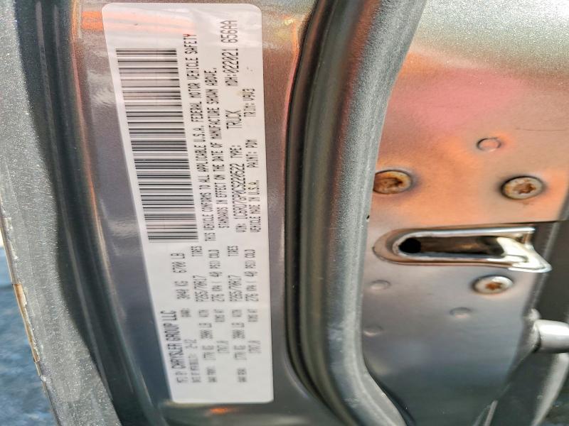 2012 Dodge RAM 1500 SLT