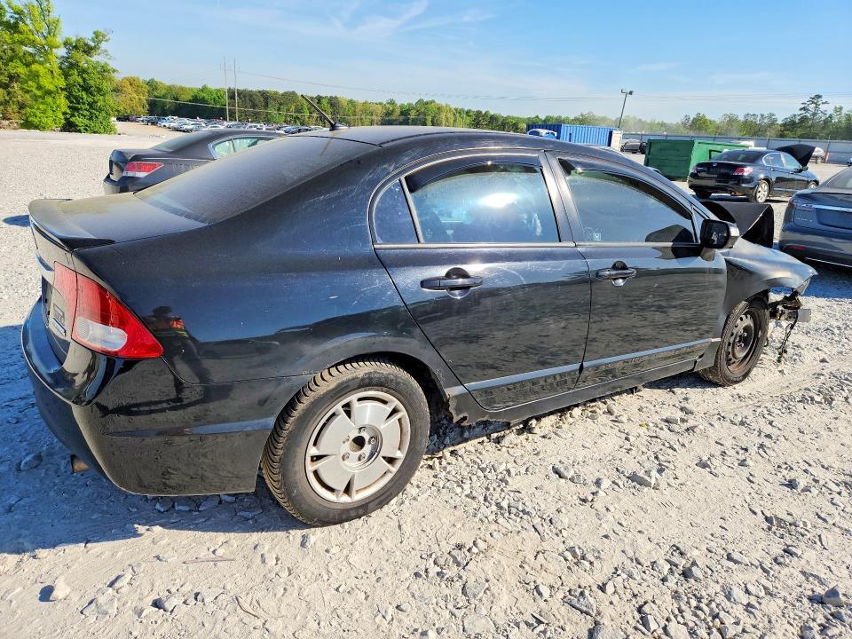 2009 Honda Civic Hybrid