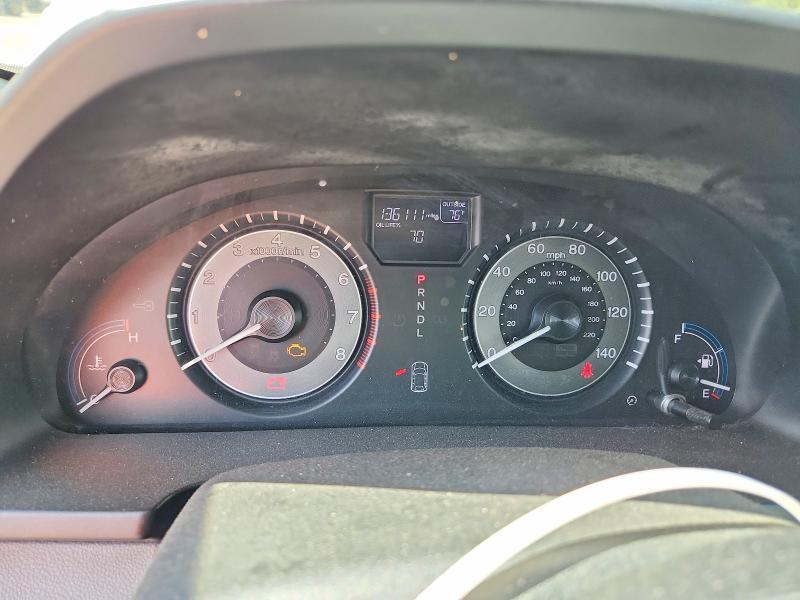 2013 Honda Odyssey exl