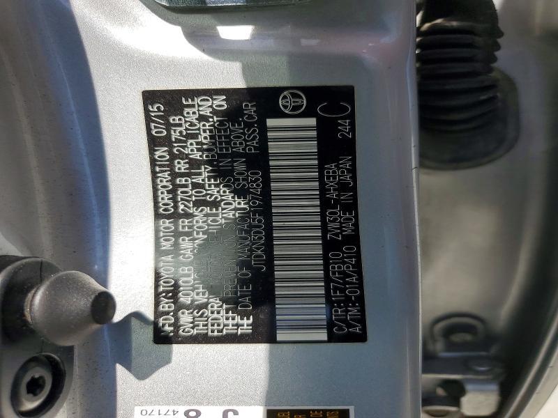 2015 Toyota Prius two