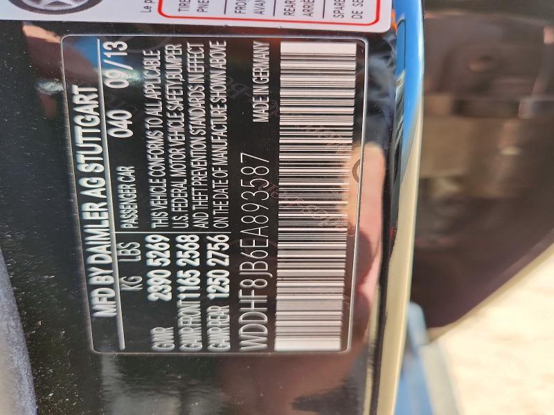 2014 Mercedes-Benz E 350 4matic