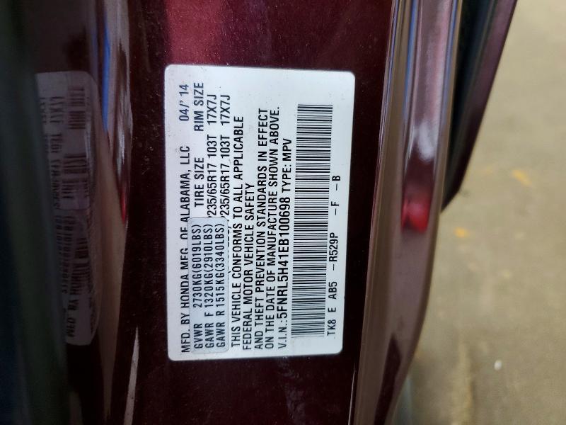 2014 Honda Odyssey ex