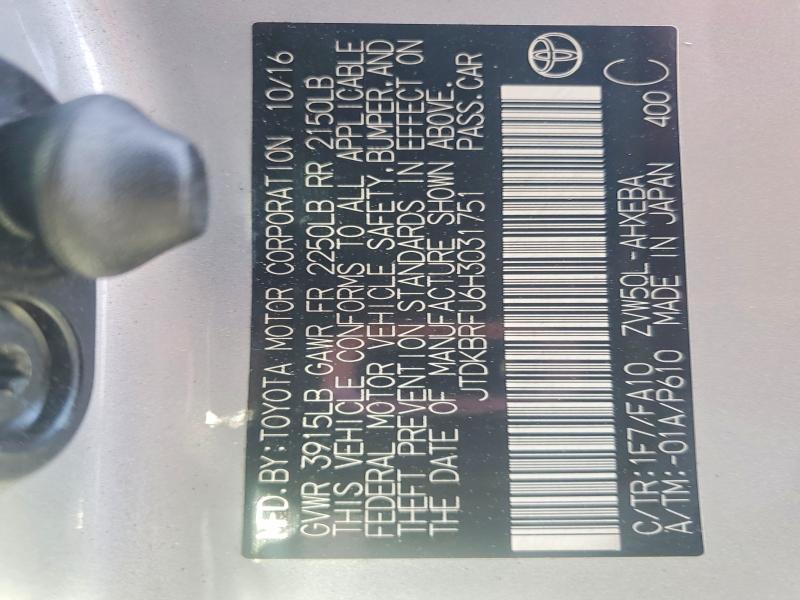 2017 Toyota Prius two