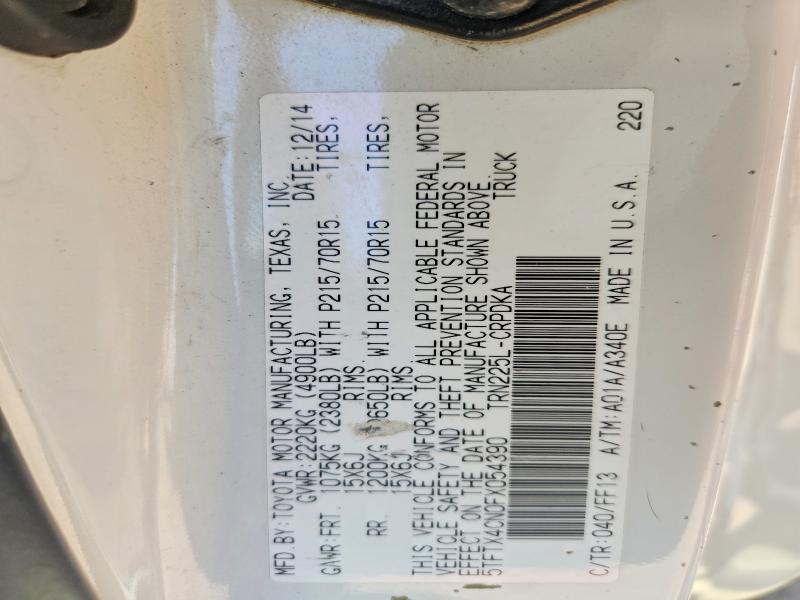 2015 Toyota Tacoma Base