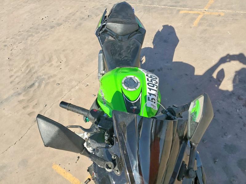 2014 Kawasaki EX300 B