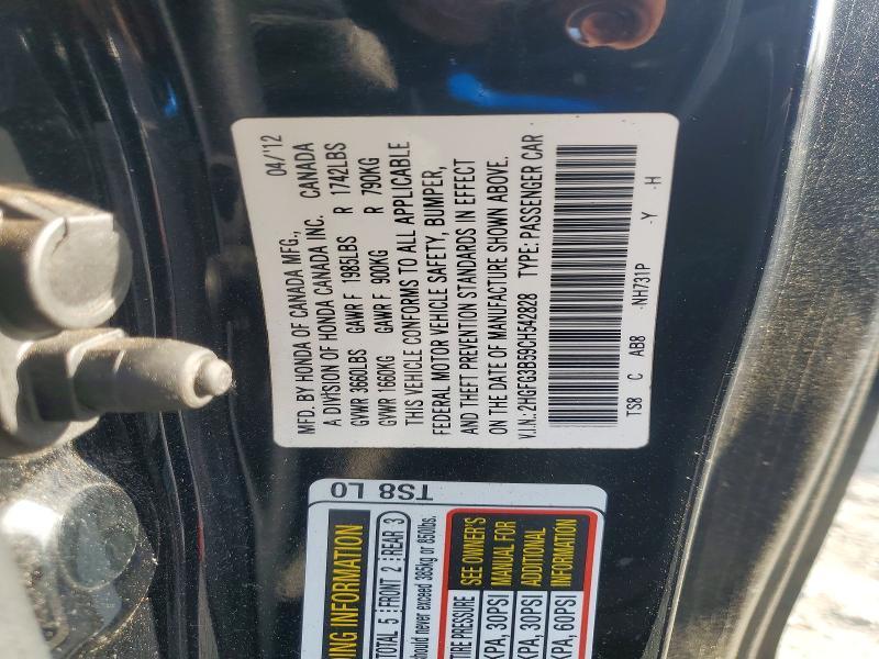 2012 Honda Civic lx