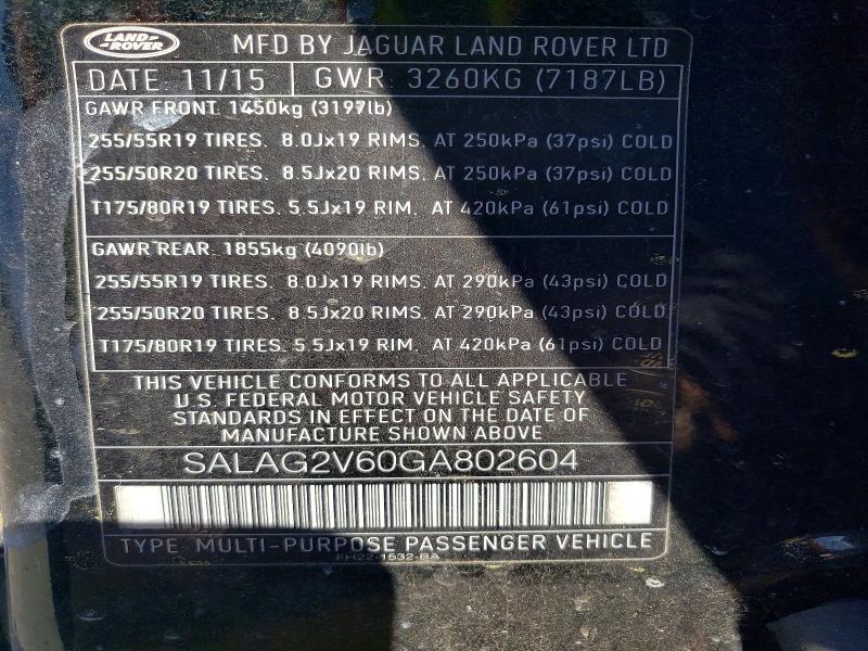 2016 Land Rover LR4 hse