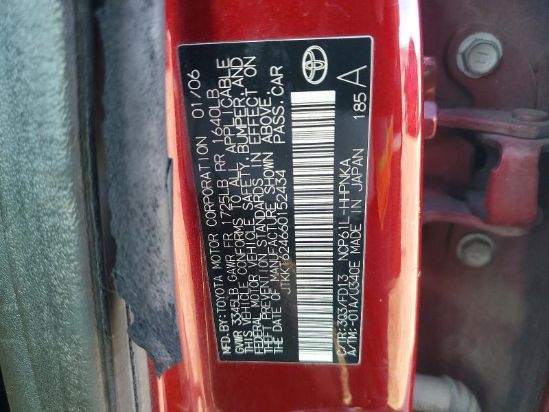 2006 Scion Xa Base