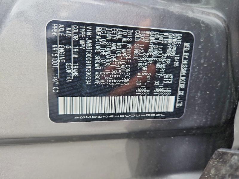 2026 Nissan Rogue Platinum