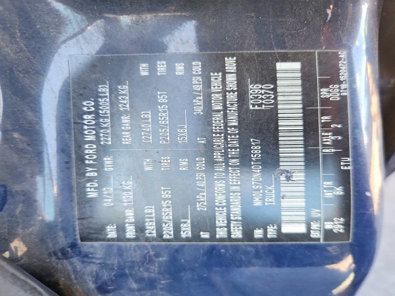 2013 Ford Transit Connect xlt