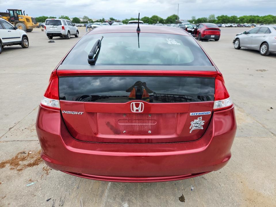 2010 Honda Insight ex