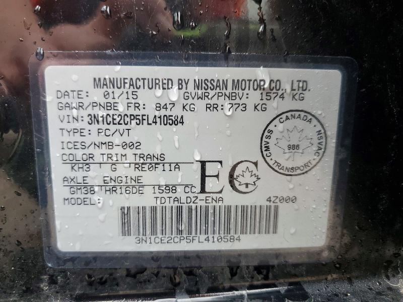 2015 Nissan Versa Note s