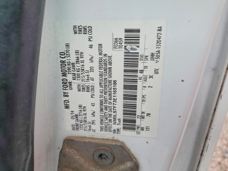 2014 Ford Transit Connect xlt