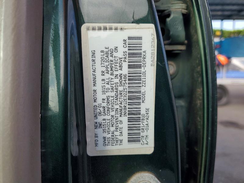 2002 Toyota Corolla ce