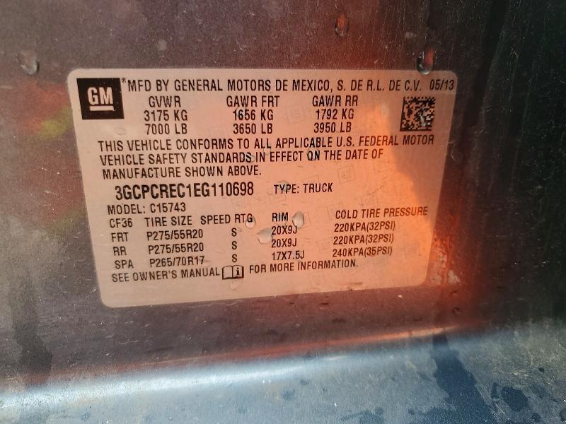 2014 Chevrolet Silverado C1500 LT