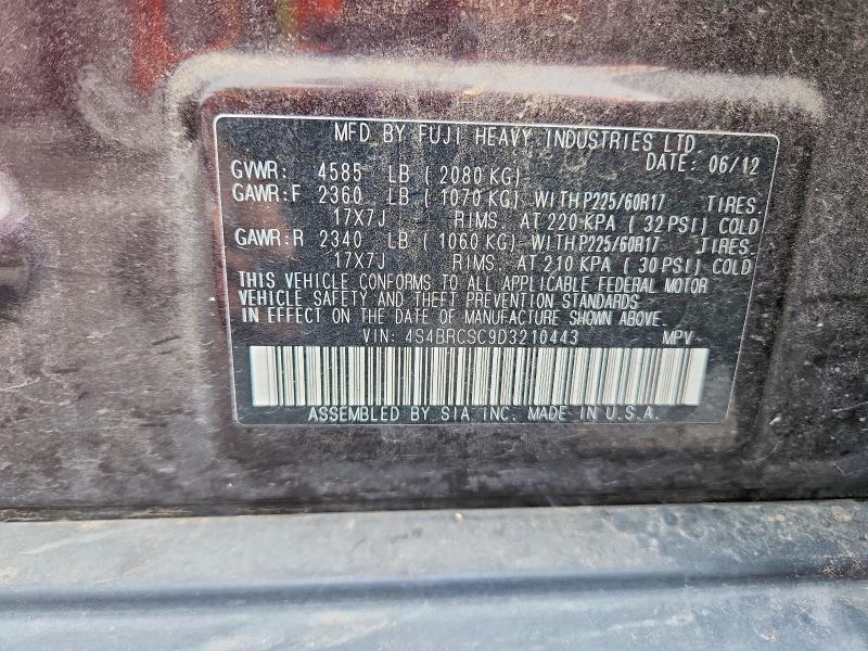 2013 Subaru Outback 2.5i Limited