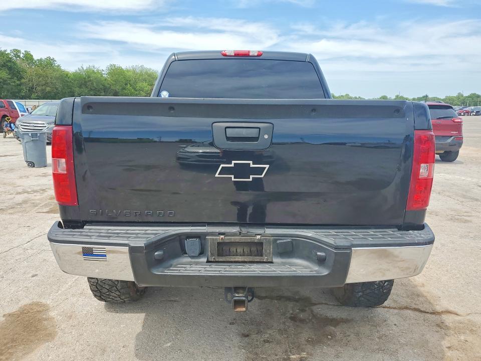 2012 Chevrolet Silverado K1500 lt