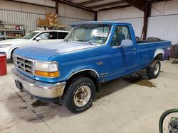 Salvage trucks for sale at Chambersburg, PA auction: 1995 Ford F150