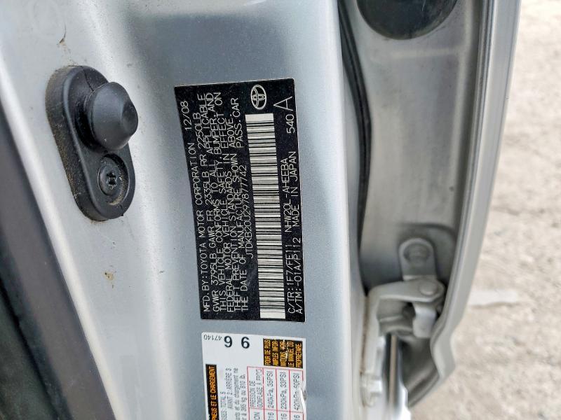 2009 Toyota Prius Touring