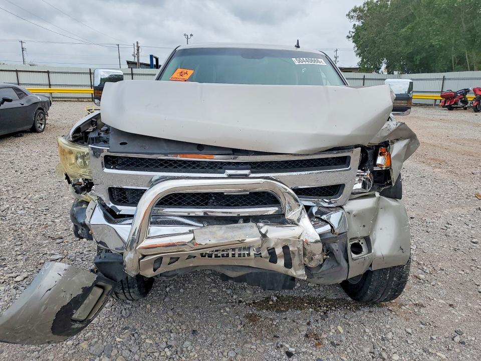 2007 Chevrolet Silverado C1500 Crew Cab