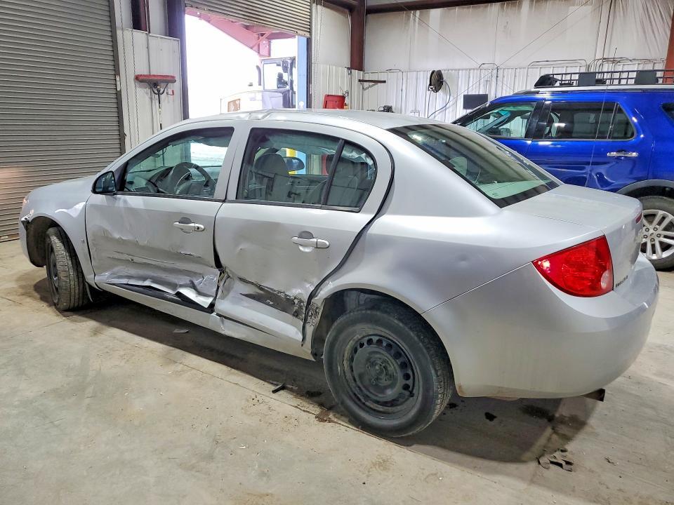 2008 Chevrolet Cobalt lt