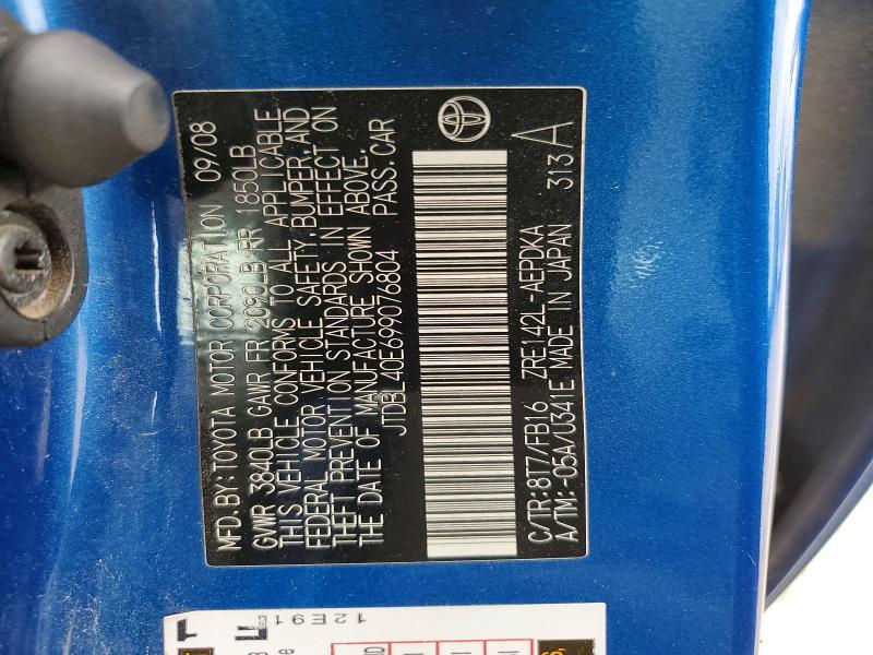2009 Toyota Corolla Base